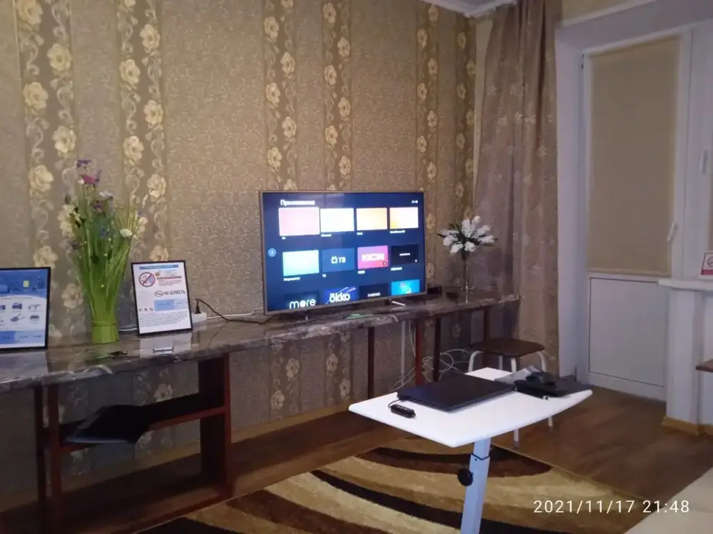 Подольск: Апартаменты Квартира у ТЦ Глобус
