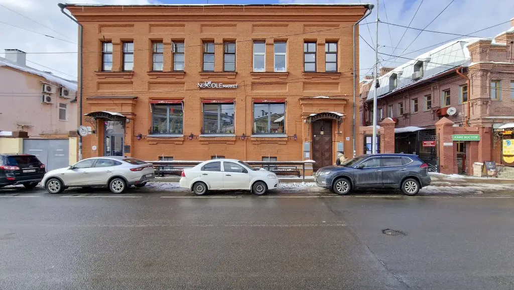 Ярославль: Апартаменты GoldenRing-Apartments Трефолева 24