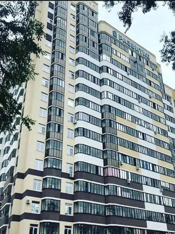 Воронеж: Апартаменты ЖК Авиатор 14