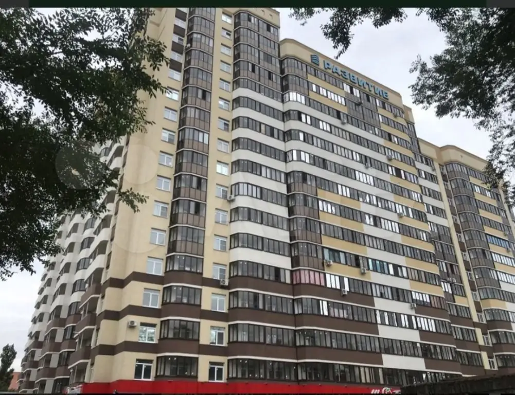 Воронеж: Апартаменты ЖК Авиатор 14