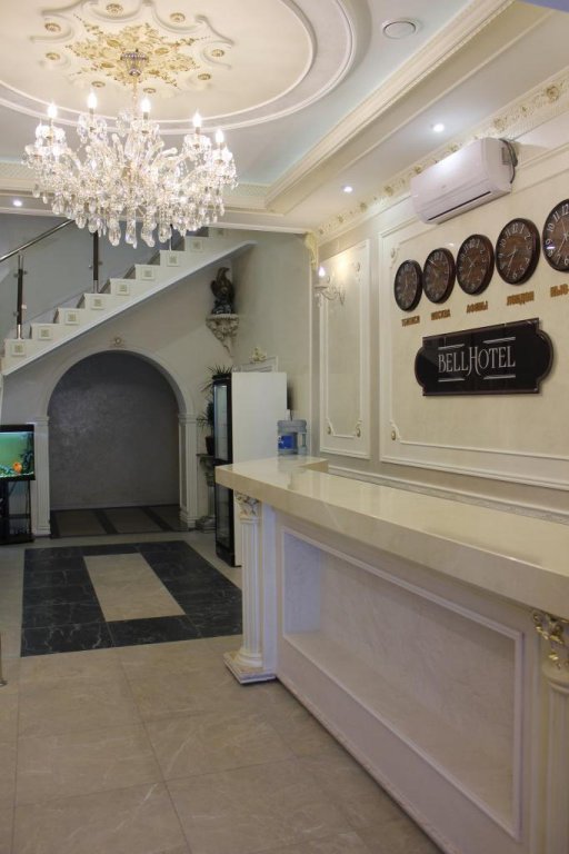 Белёв: Гостиница Bellhotel