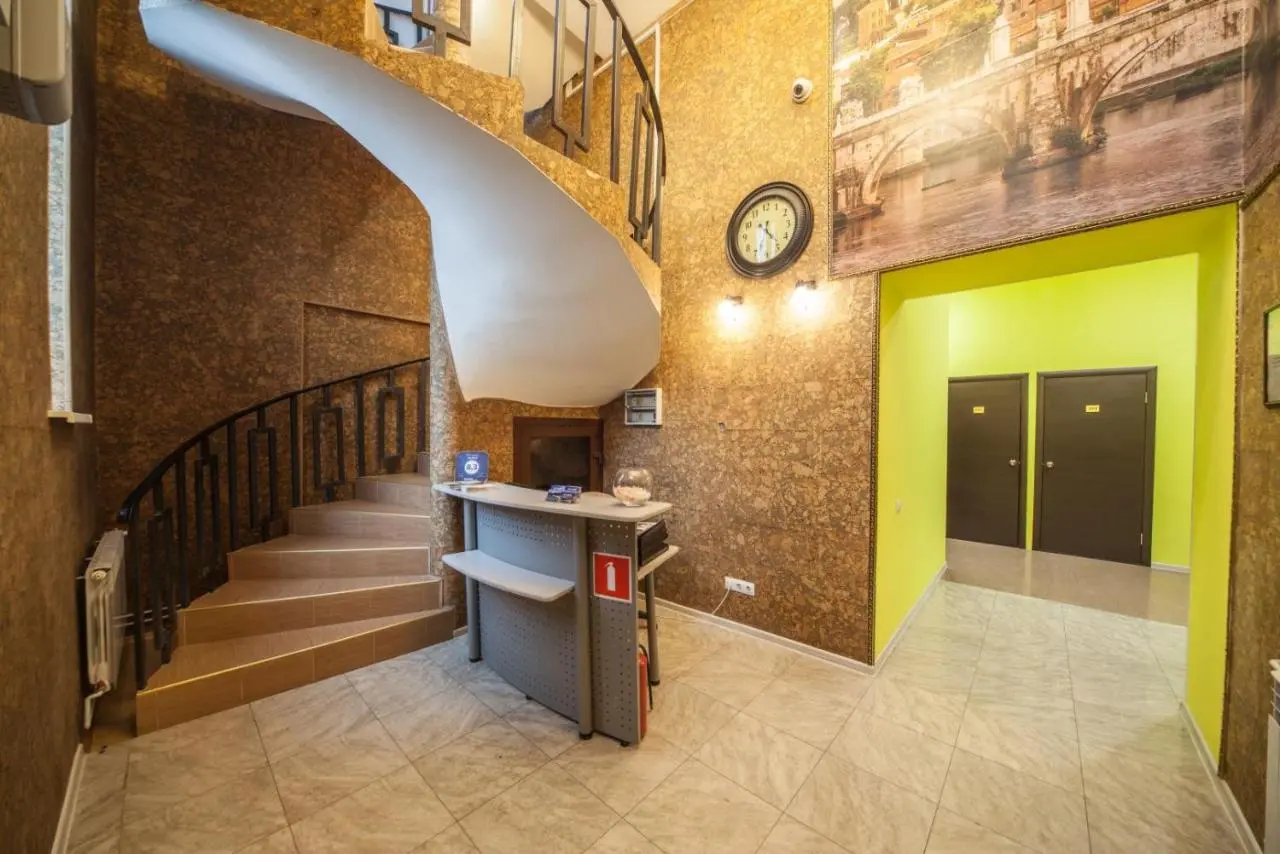 Иркутск: City Hotel
