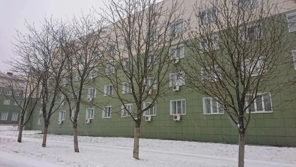Наро-Фоминск: Отель Маршал Наро-Фоминск