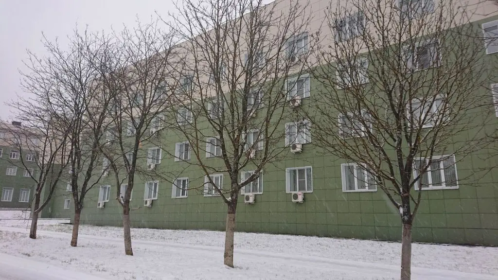 Наро-Фоминск: Отель Маршал Наро-Фоминск