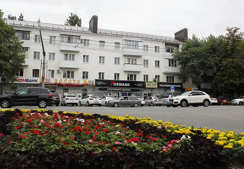 Ставрополь: Апартаменты Stavropol City Flat ул.Ленина