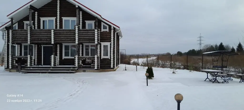 Ярославль: Solnechnyij Bereg Hotel