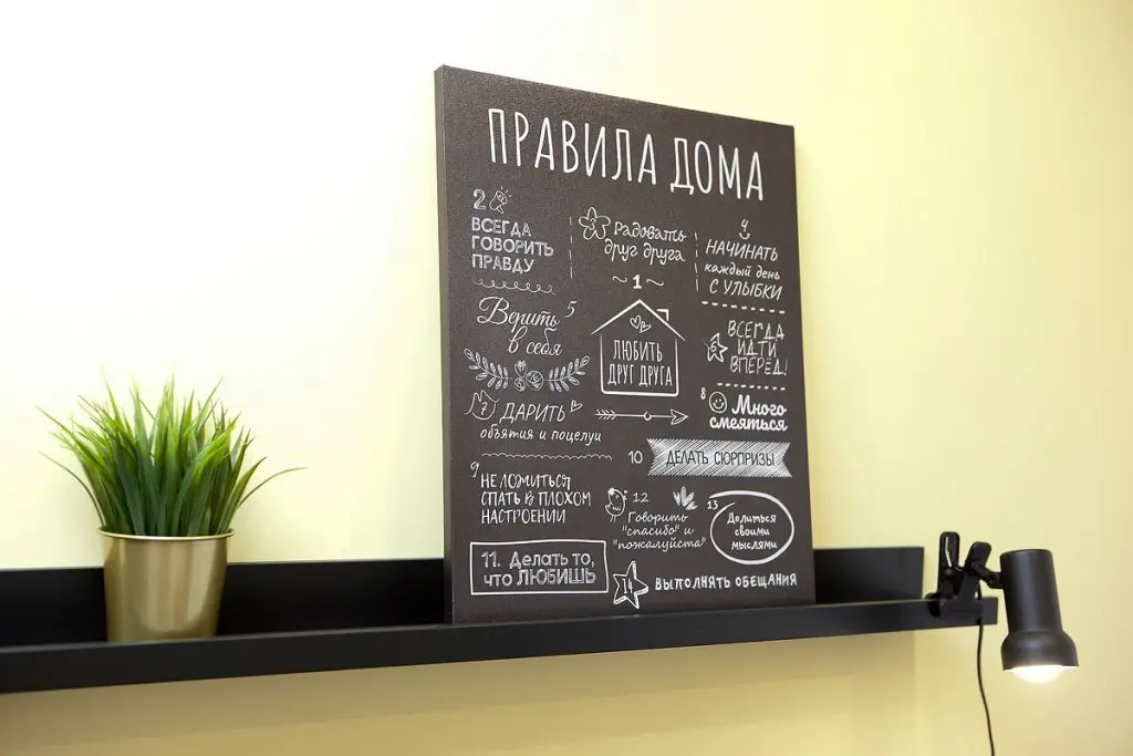 Новосибирск: Квартира Серафимовича 1/4-6
