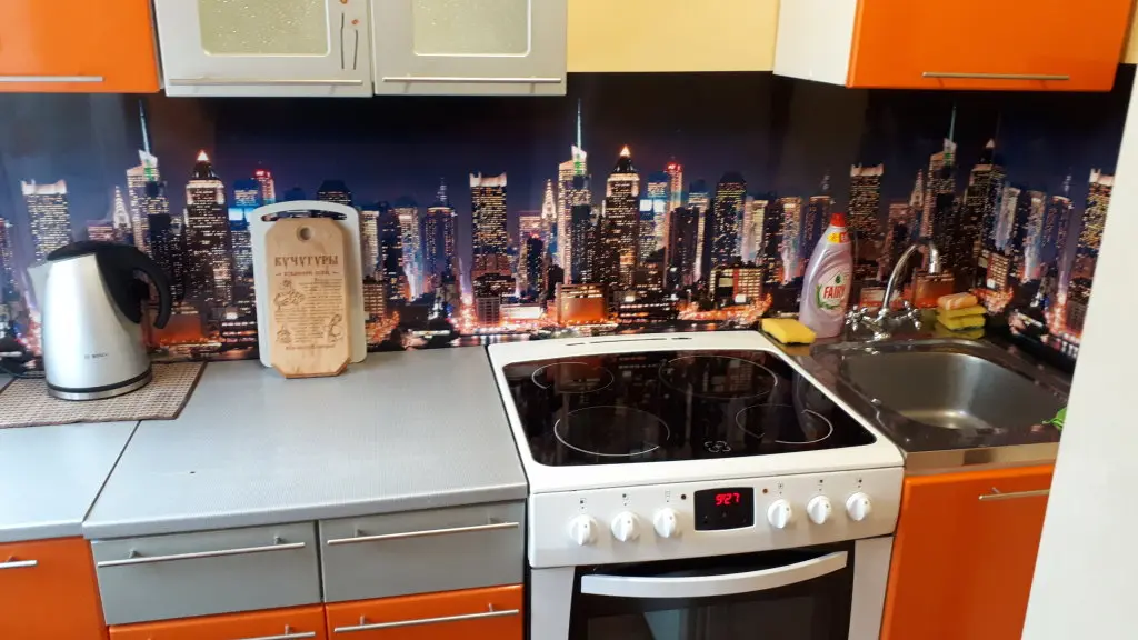 Норильск: Komsomolskaya 38 Apartments
