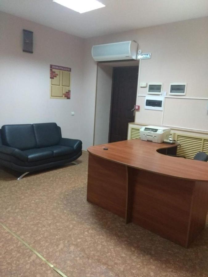 Иркутск: Спектр