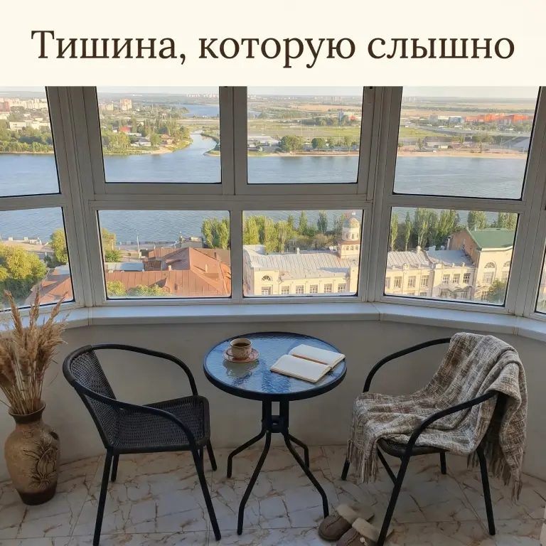 Апартаменты 2х комнатная квартира на Крыловском — фото 1