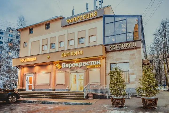 Москва: Отель Флоренция