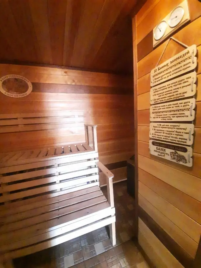 Новоснежная: House Baikal