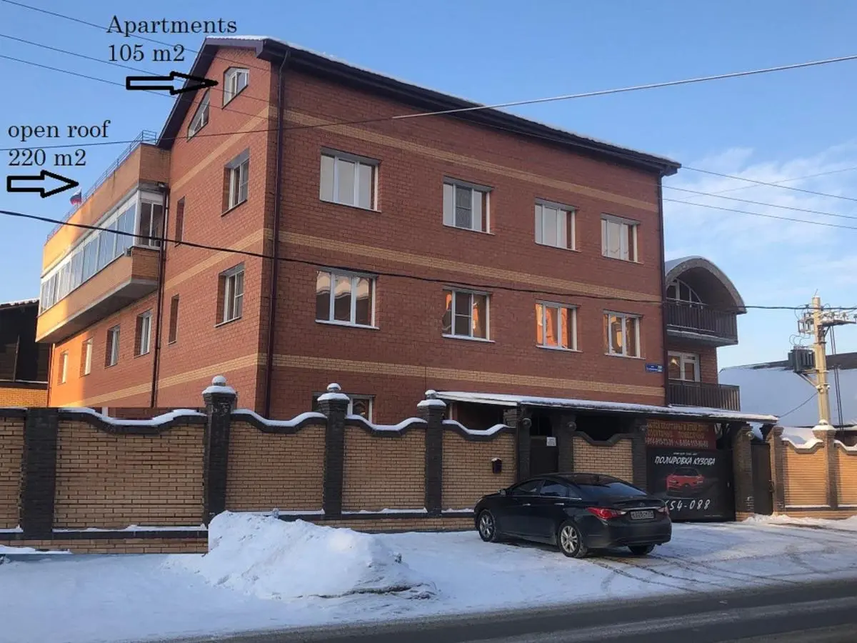 Иркутск: Apartments Barguzin