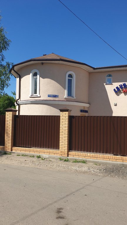 Клин: Отель Сауна люкс