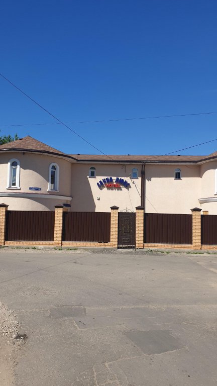 Клин: Отель Сауна люкс