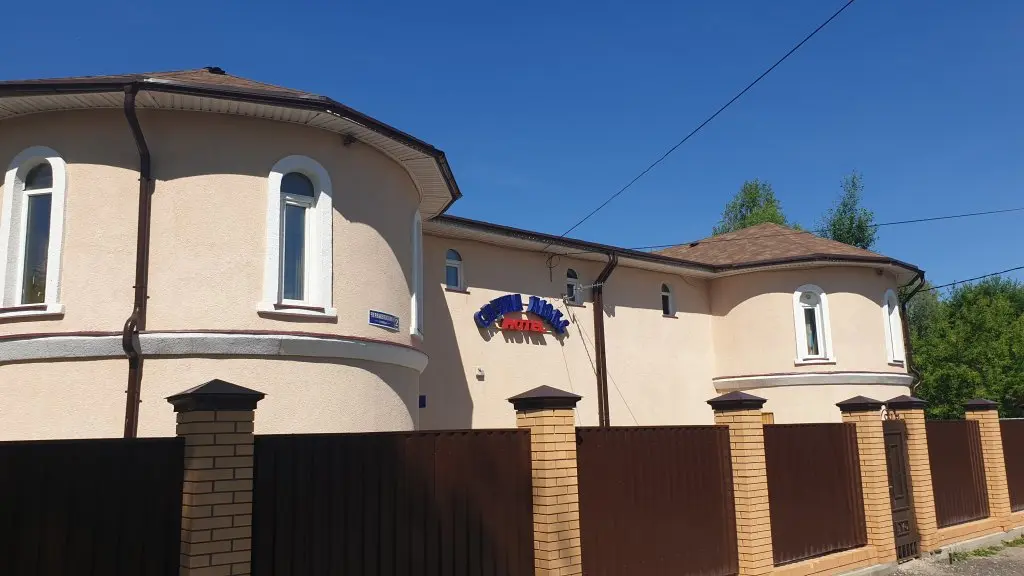 Клин: Отель Сауна люкс
