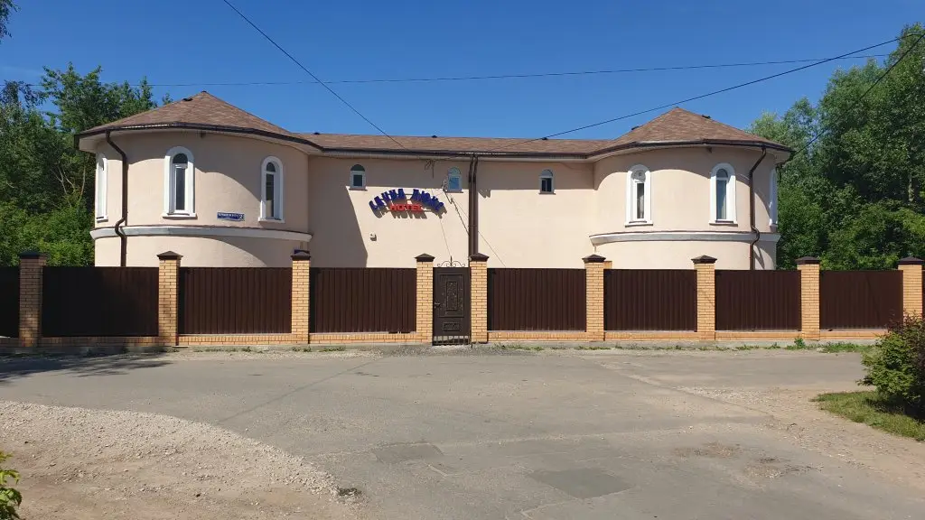Отель Сауна люкс — фото 1