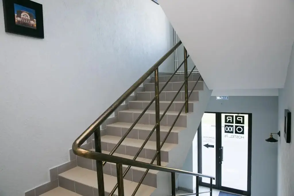 Ярославль: Отель PRO100HOSTEL.76 (Про100Хостел.76)