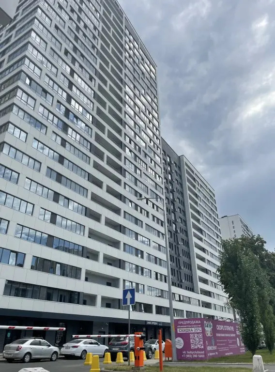 Уфа: Апартаменты Сутки L&K Пархоменко