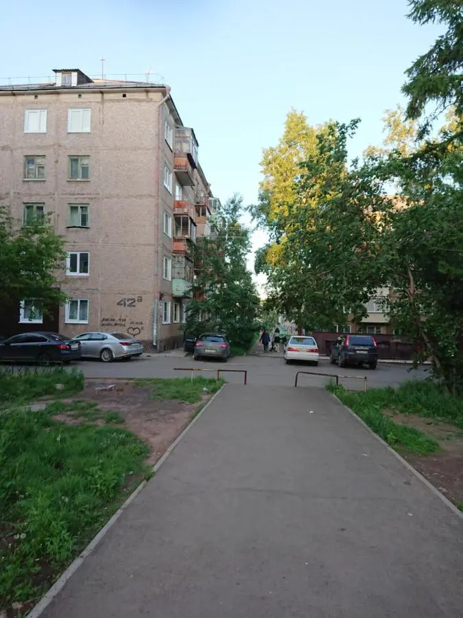 Братск: ул. Мира Апартаменты