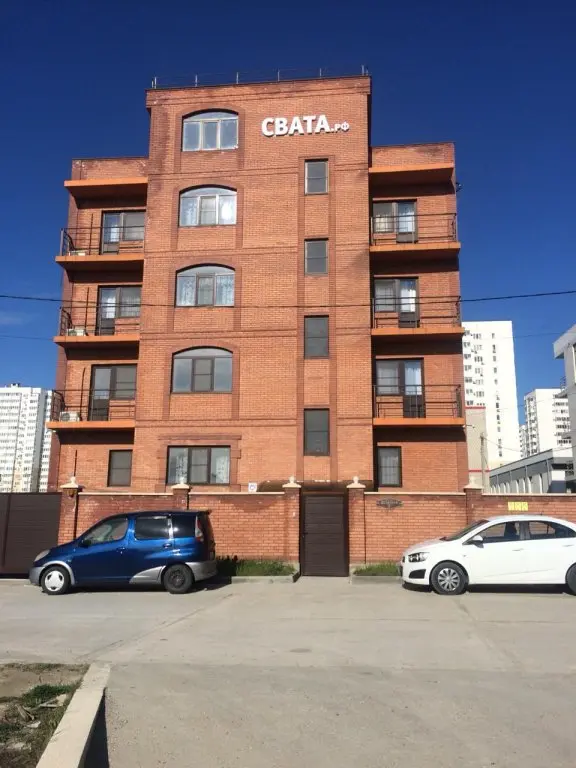 Новороссийск: Апарт-Отель Свата