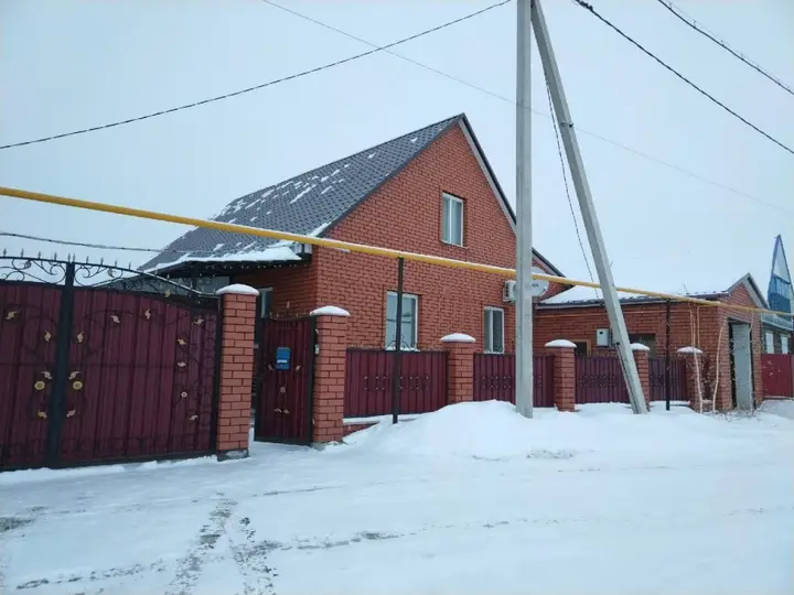 Сибай: Гостевой Дом Сибай