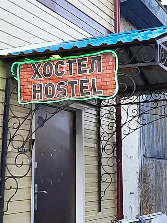 carousel image 0