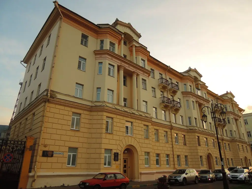 Нижний Новгород: Апартаменты Дом на откосе