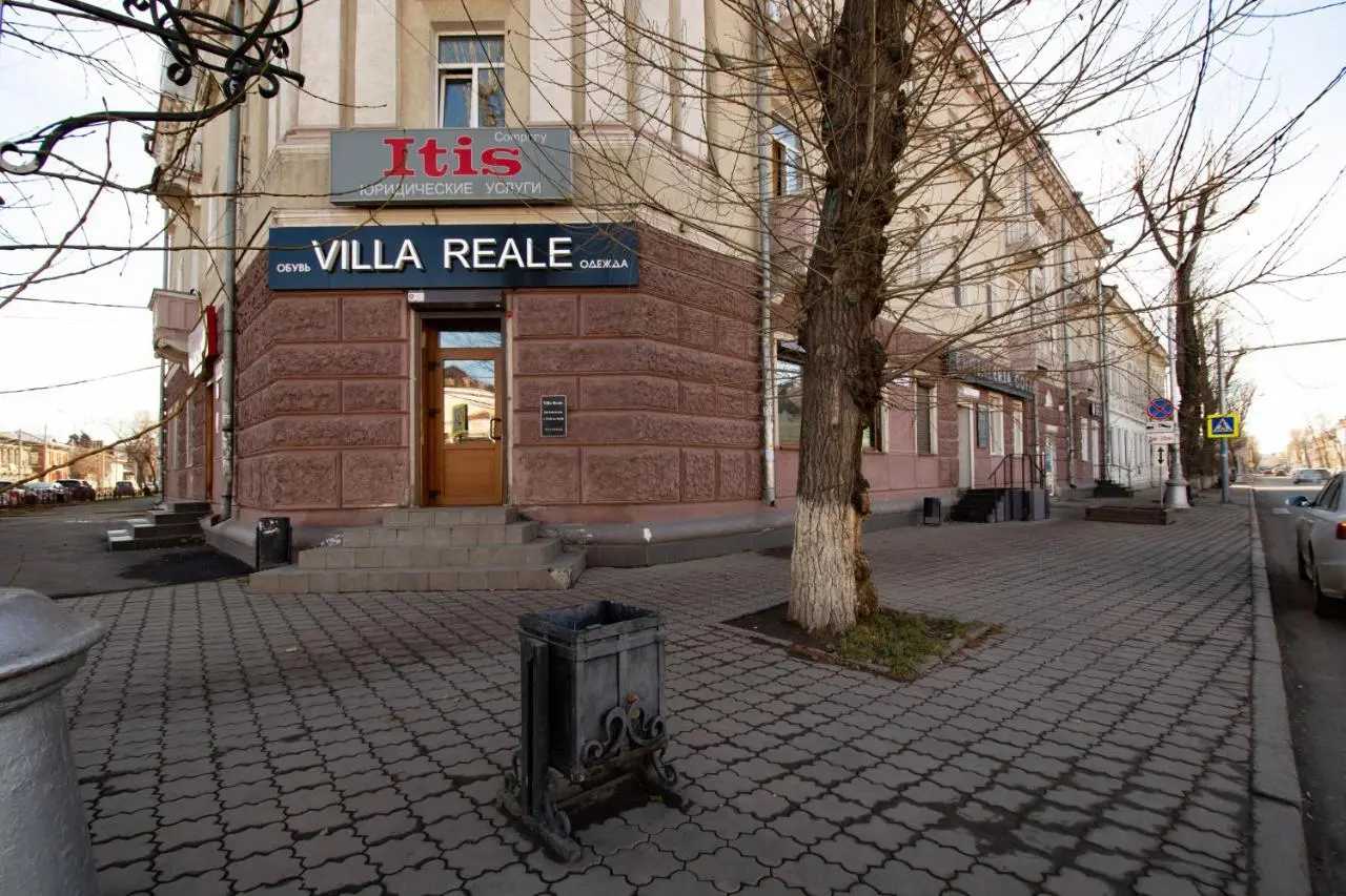 Иркутск: Apartment on Karl Libknechta 2
