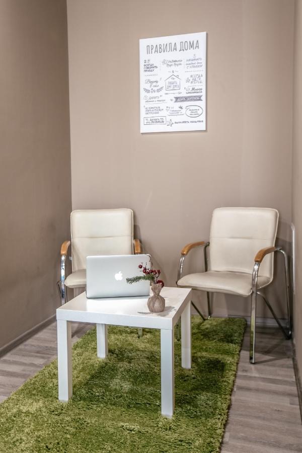 Иркутск: Welcome Home Apartments Dalnevostochnaya 106