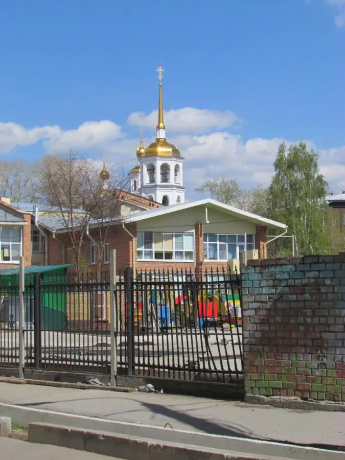 Иркутск: Apartment on Sverdlova