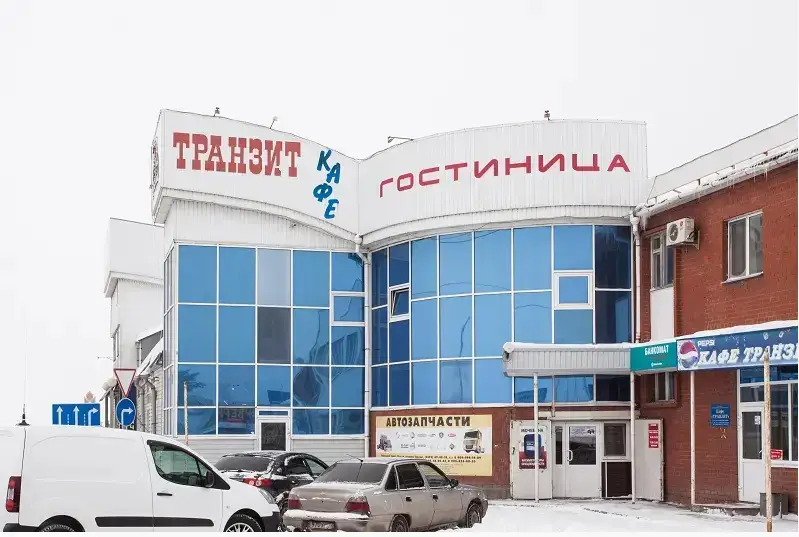 Тюмень: Транзит