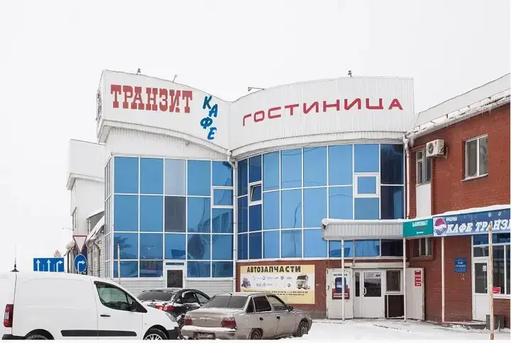 Тюмень: Транзит