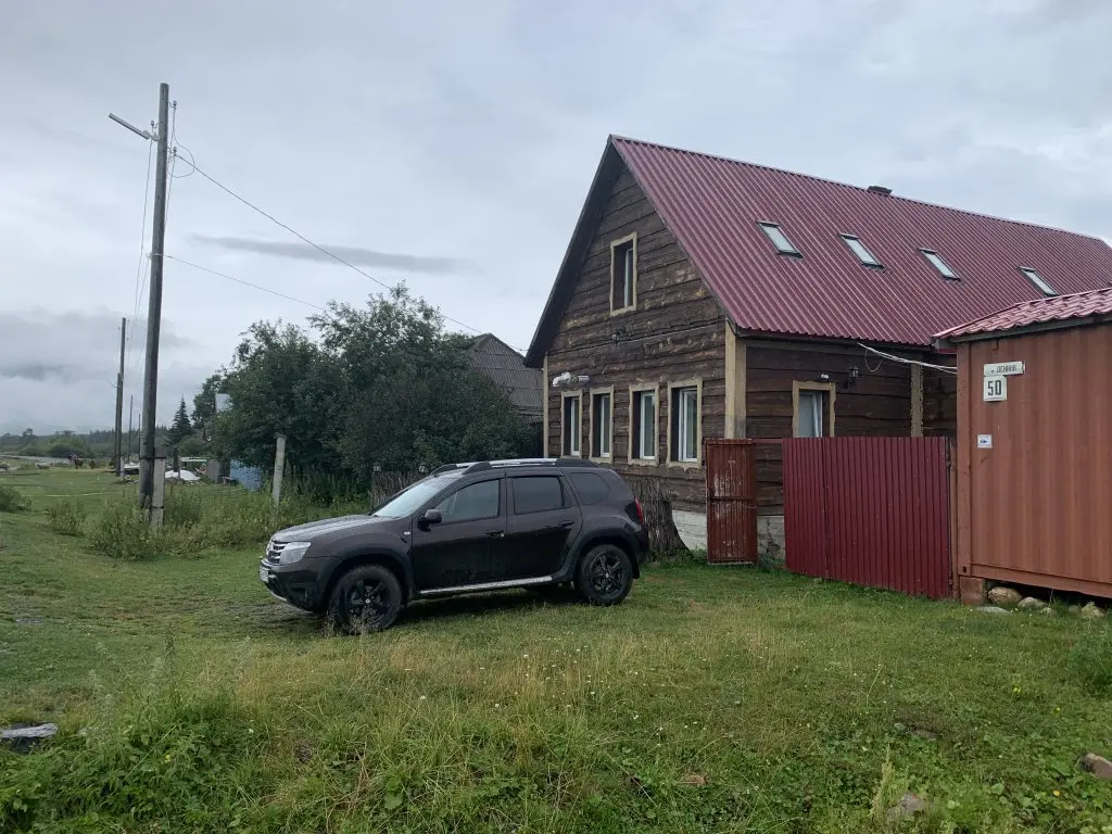 Тюлюк: Гостевой дом Вершина