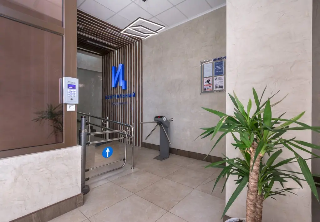 Краснодар: Apartament Central nearby Marriott