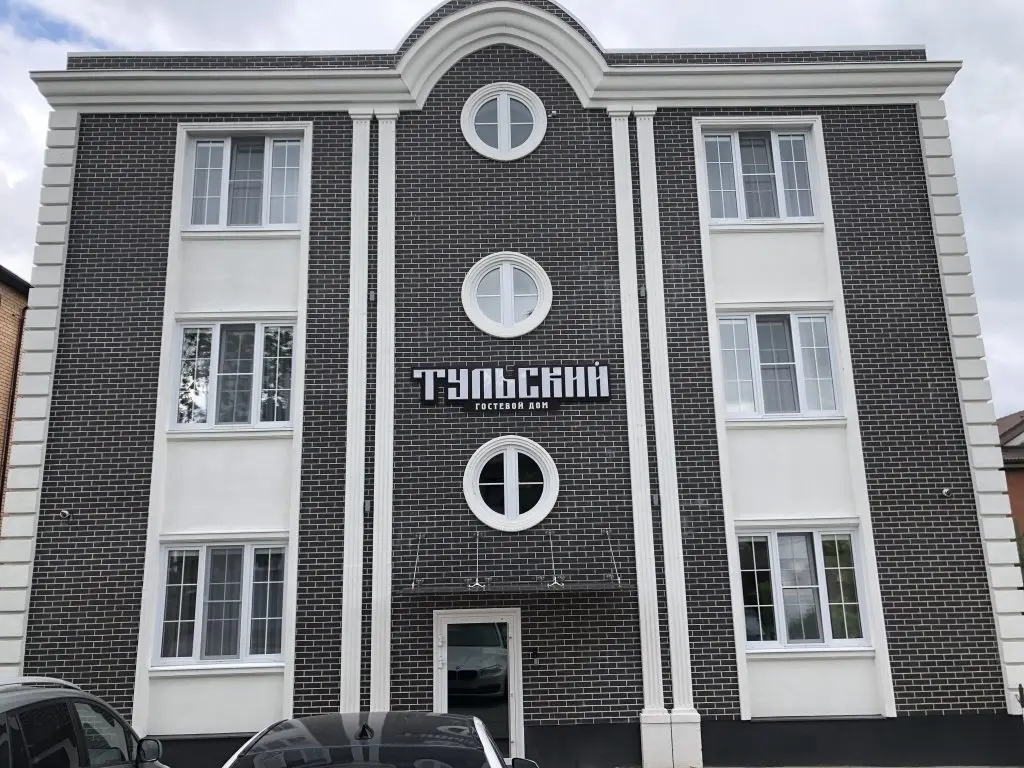 Тула: Гостевой дом Тульский