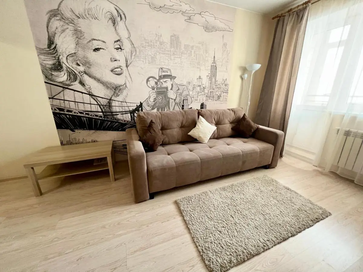Иркутск: Apartment mkr Krylatyi 24/4