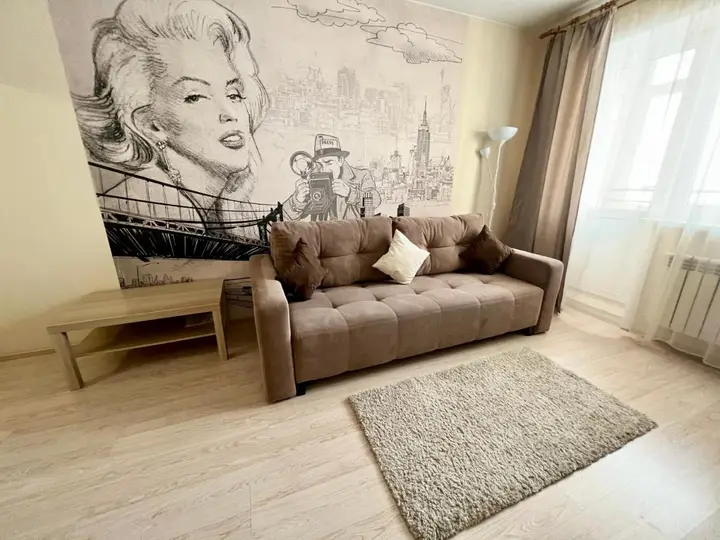 Иркутск: Apartment mkr Krylatyi 24/4