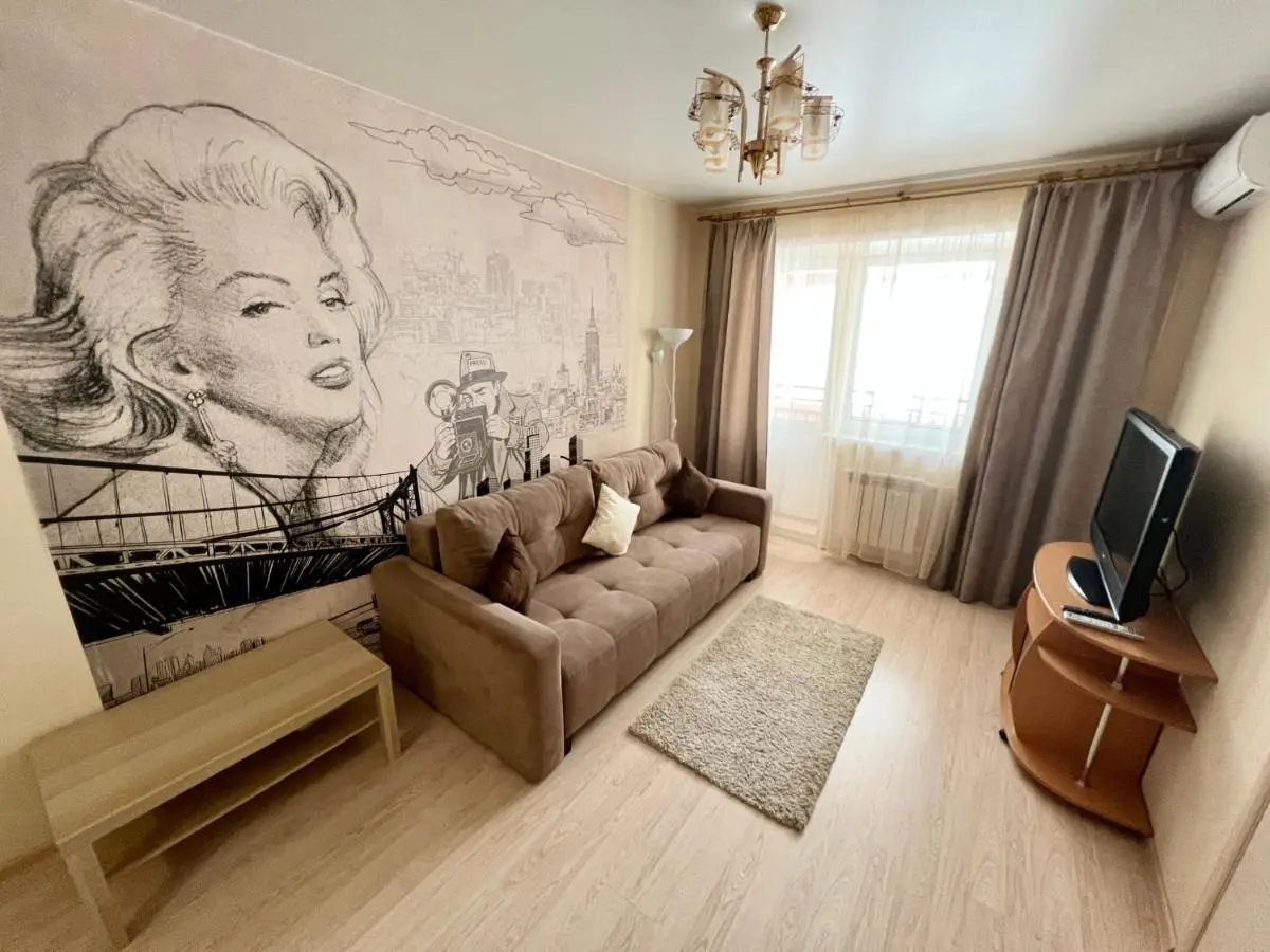 Иркутск: Apartment mkr Krylatyi 24/4