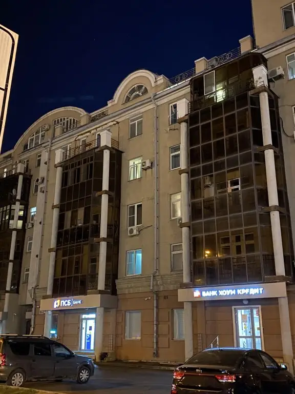 Казань: Апартаменты Comfort in Kazan