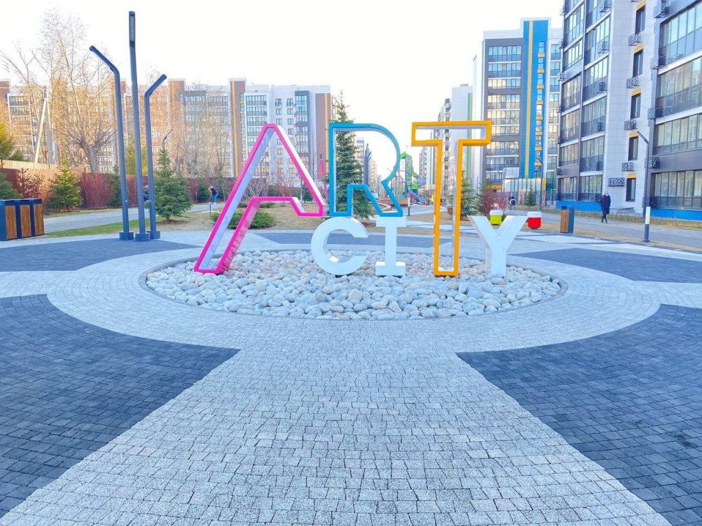 Greencity (Гринсити) на проезде Юнуса Ахметзянова — фото 1