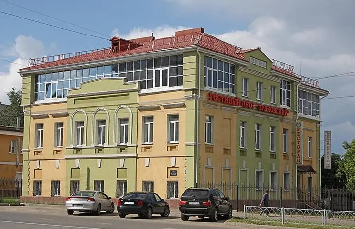 Иваново: Зубковский
