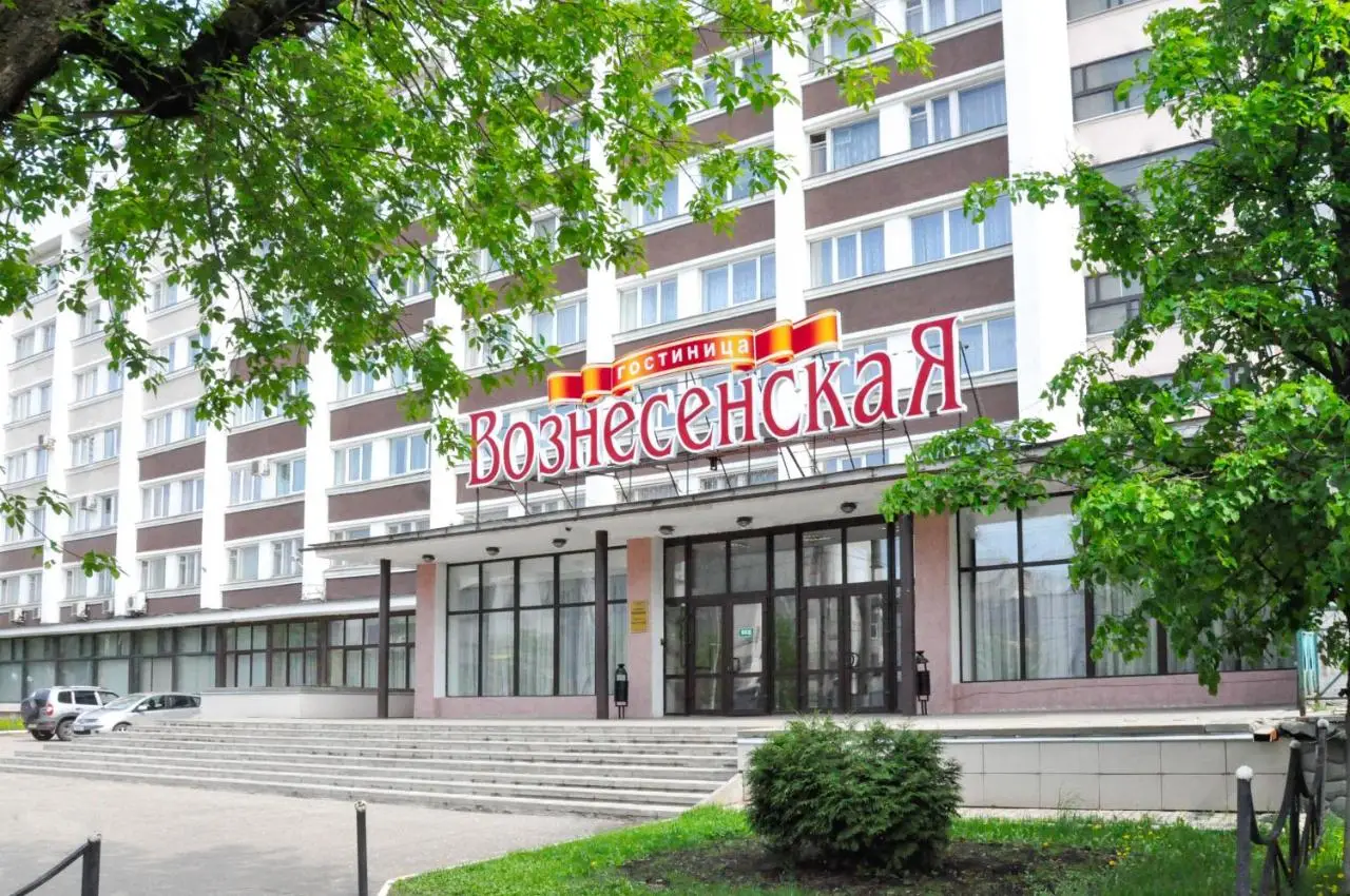 Гостиница Вознесенская — фото 1