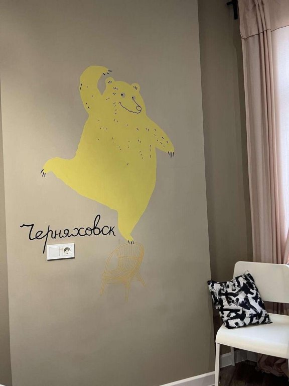 Черняховск: Апартаменты G.F. в Центре Черняховска