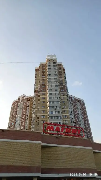 Краснодар: Апартаменты Cтудия Шифрина 1