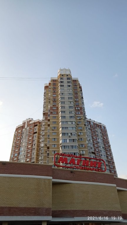 Апартаменты Cтудия Шифрина 1 — фото 1