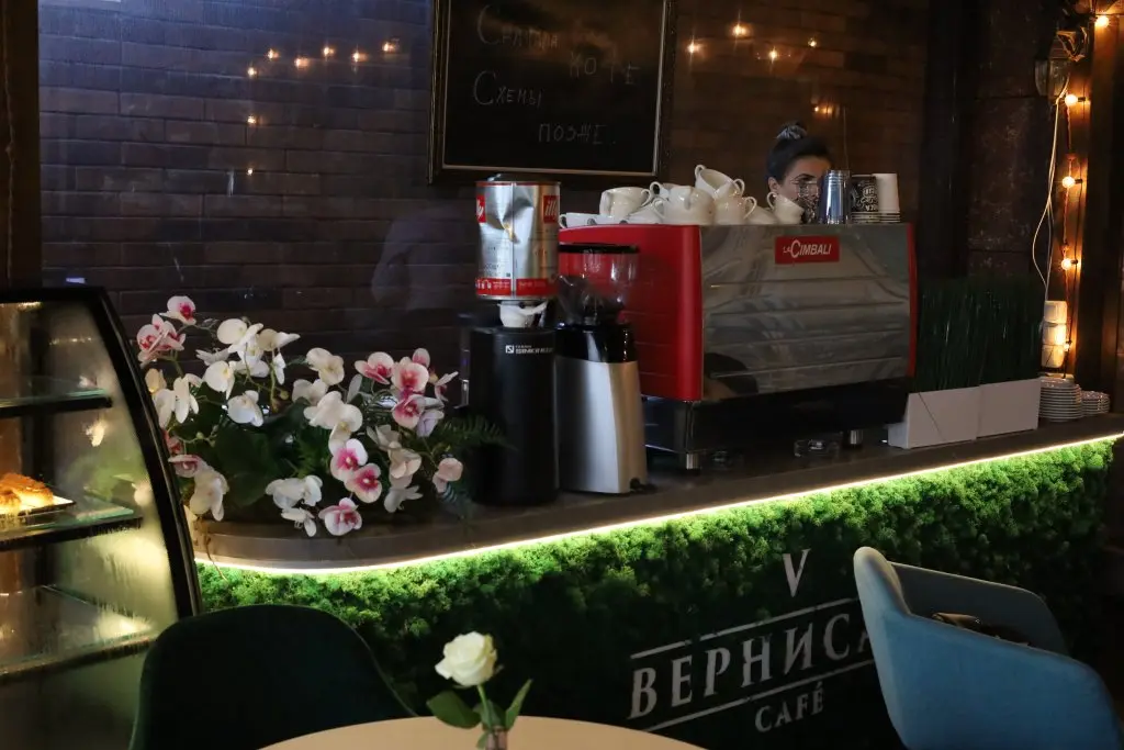Кисловодск: Санаторий Вернисаж