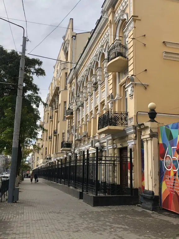 Ростов-на-Дону: Отель Мистер Х