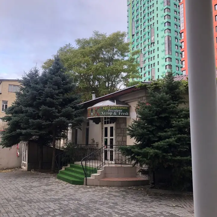 Ростов-на-Дону: Отель Мистер Х