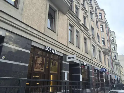 Апарт Отель У Кремля — фото 1